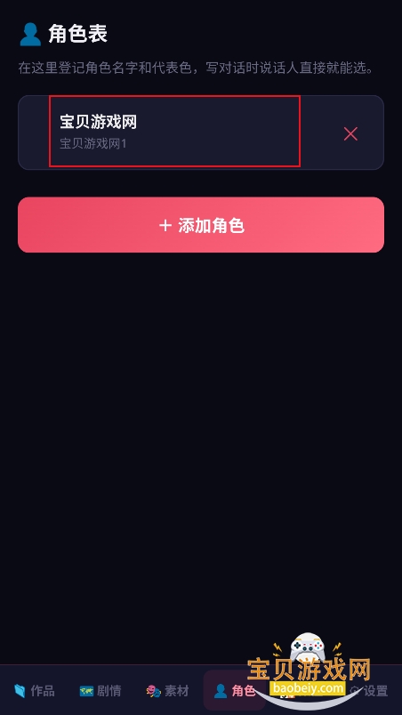 MO�Ӿ�С˵����app���°�