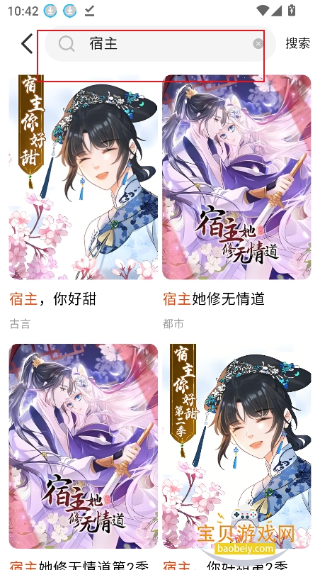 ��������app����������°�