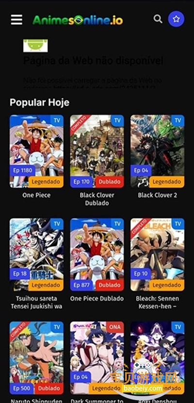 animes online������������
