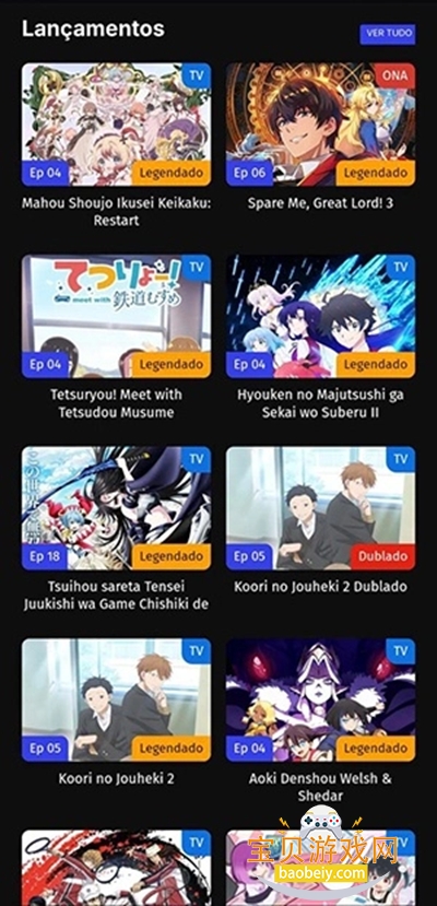 animes online������������