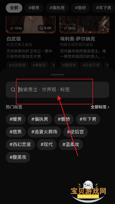 Dearling ai聊天软件下载 Dearling ai聊天软件下载