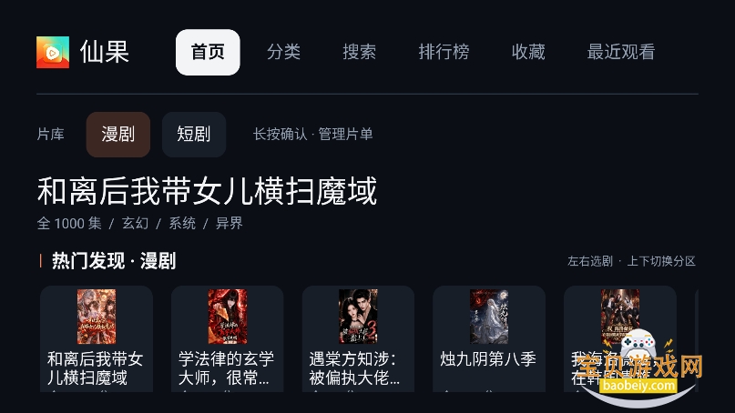 �ɹ�tv�̾������������°�