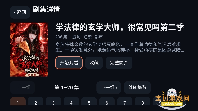 �ɹ�tv�̾������������°�