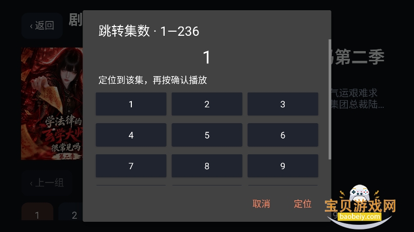 �ɹ�tv�̾������������°�