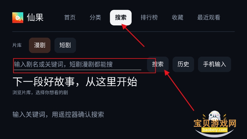 �ɹ�tv�̾������������°�