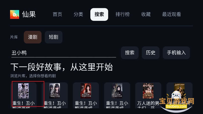 �ɹ�tv�̾������������°�