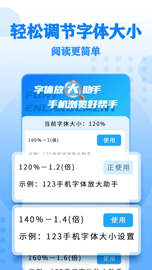 ����Ŵ���ֽ�ͼ3