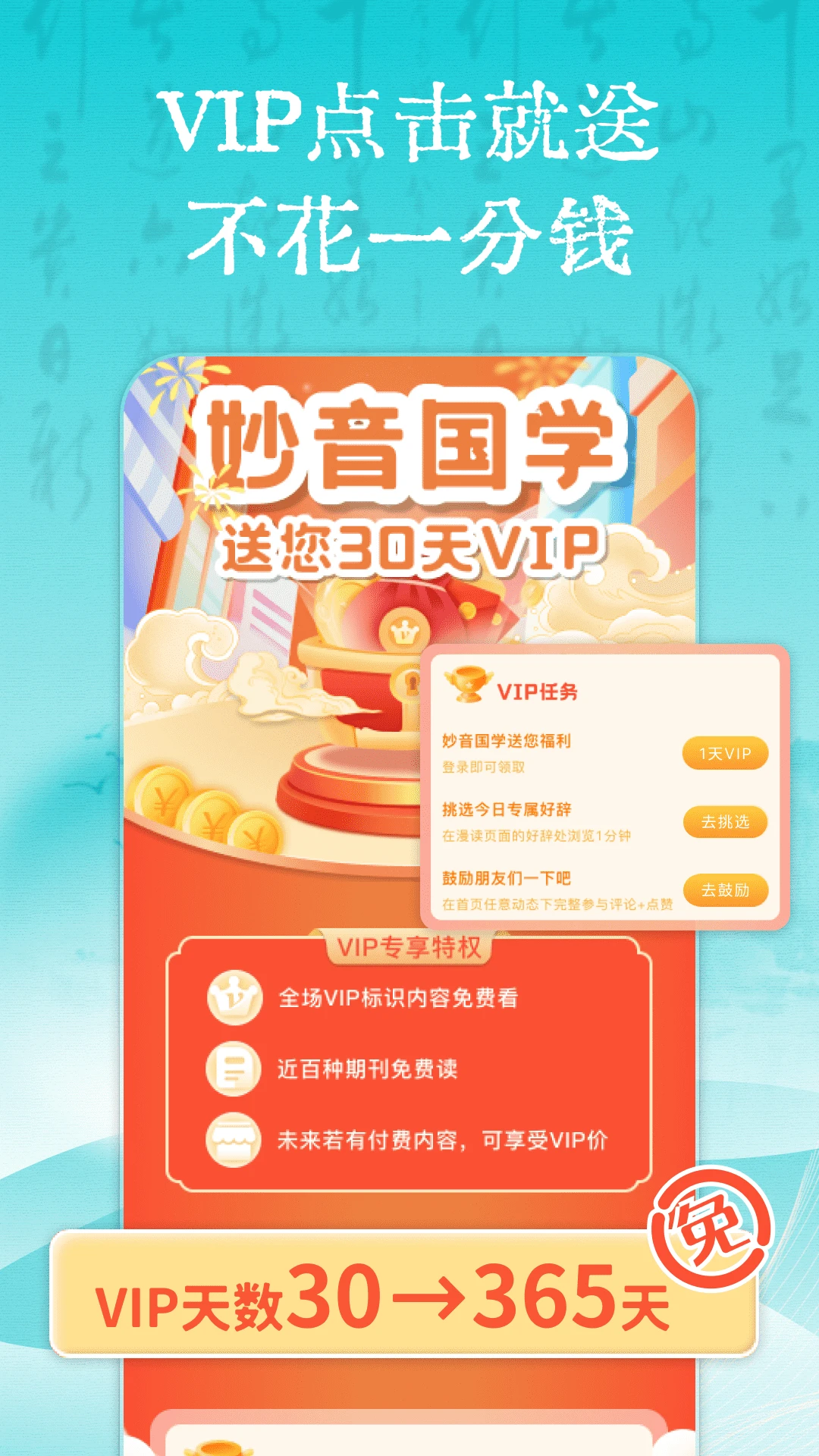 ������ѧ��ͼ2