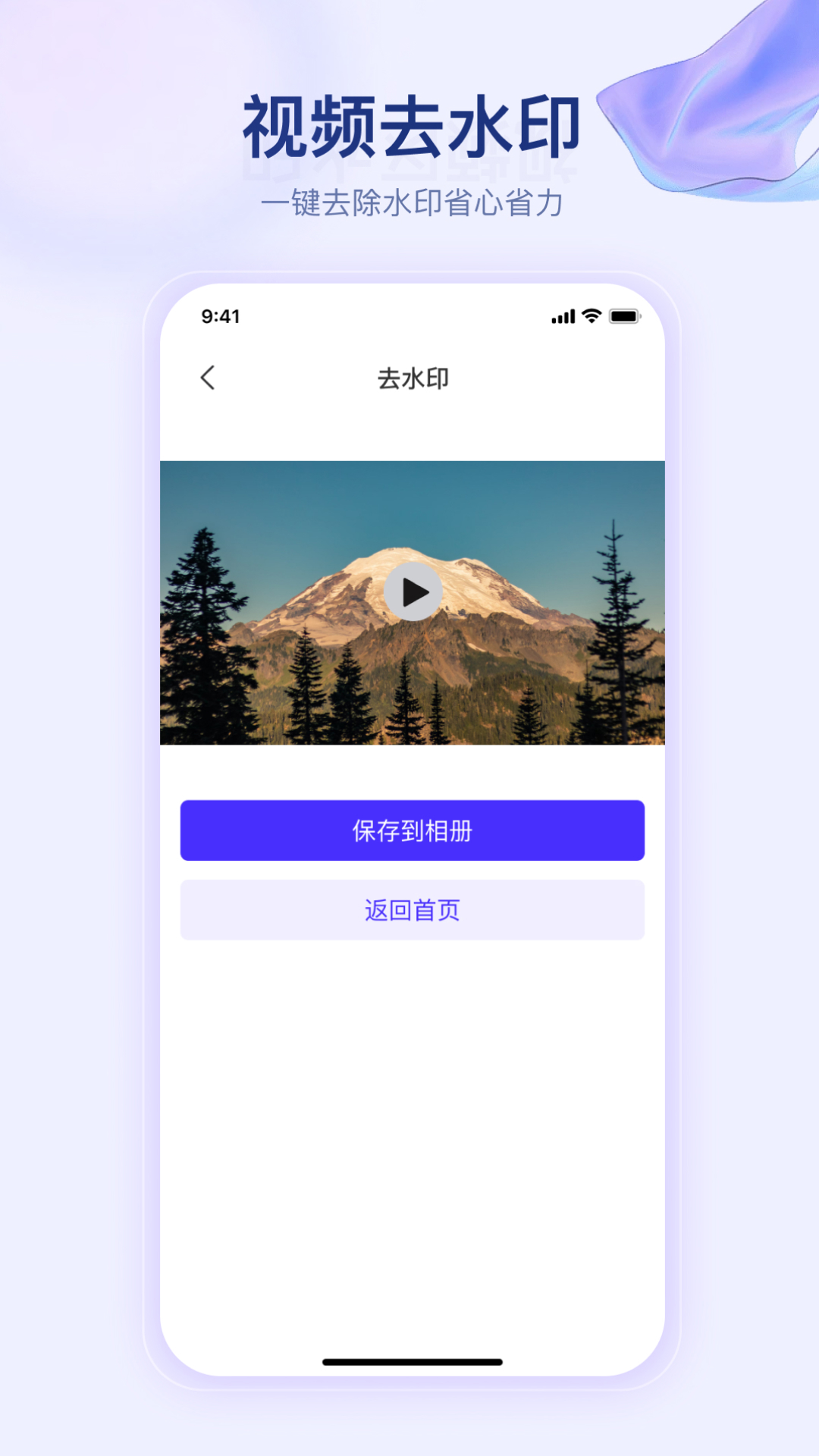������Ļ��ͼ2