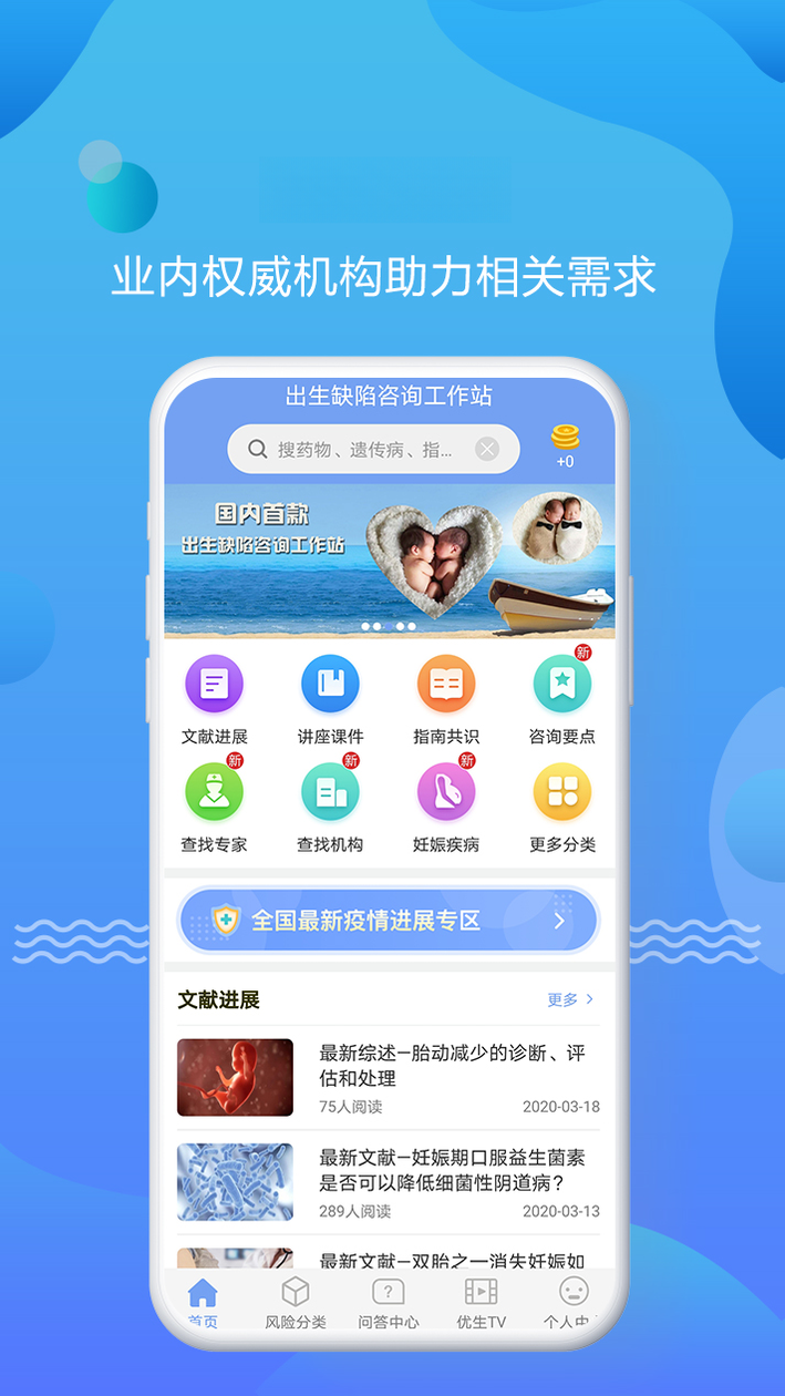 �����ǿ��ͼ3