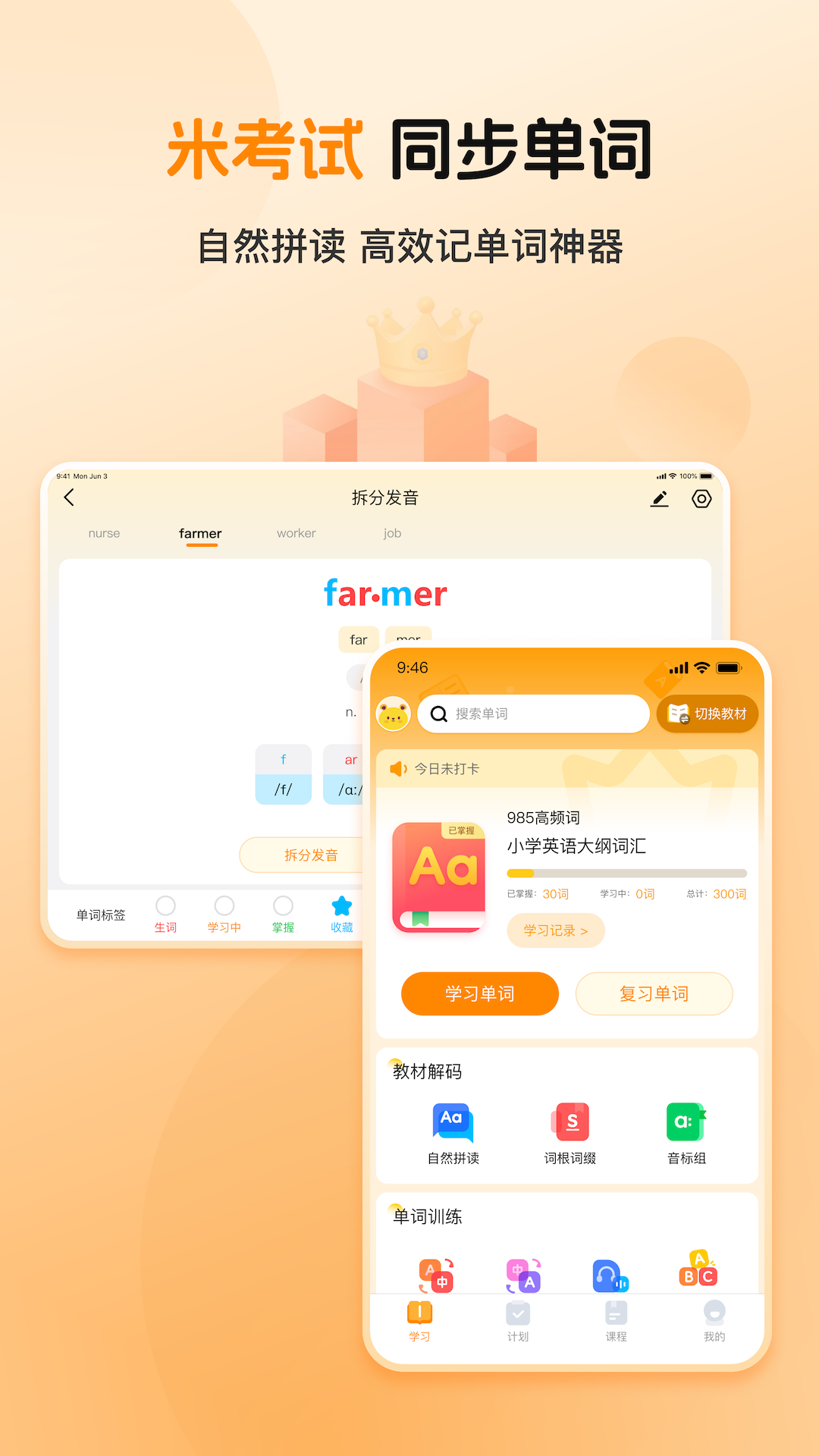 ȫ�㱳����-��Ȼƴ�����ڲ�ֽ�ͼ2
