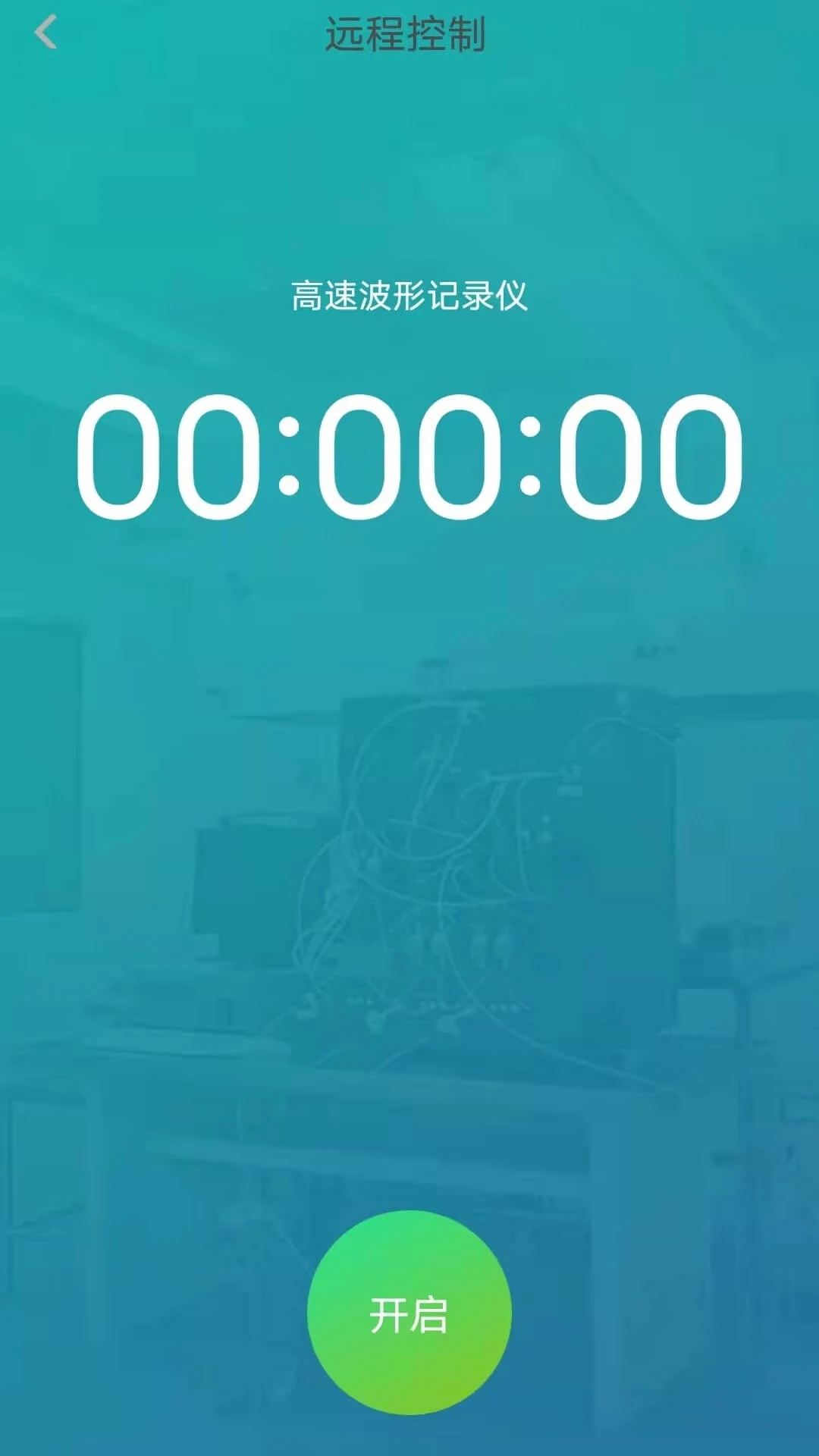������1.6.26 �ٷ������н�ͼ