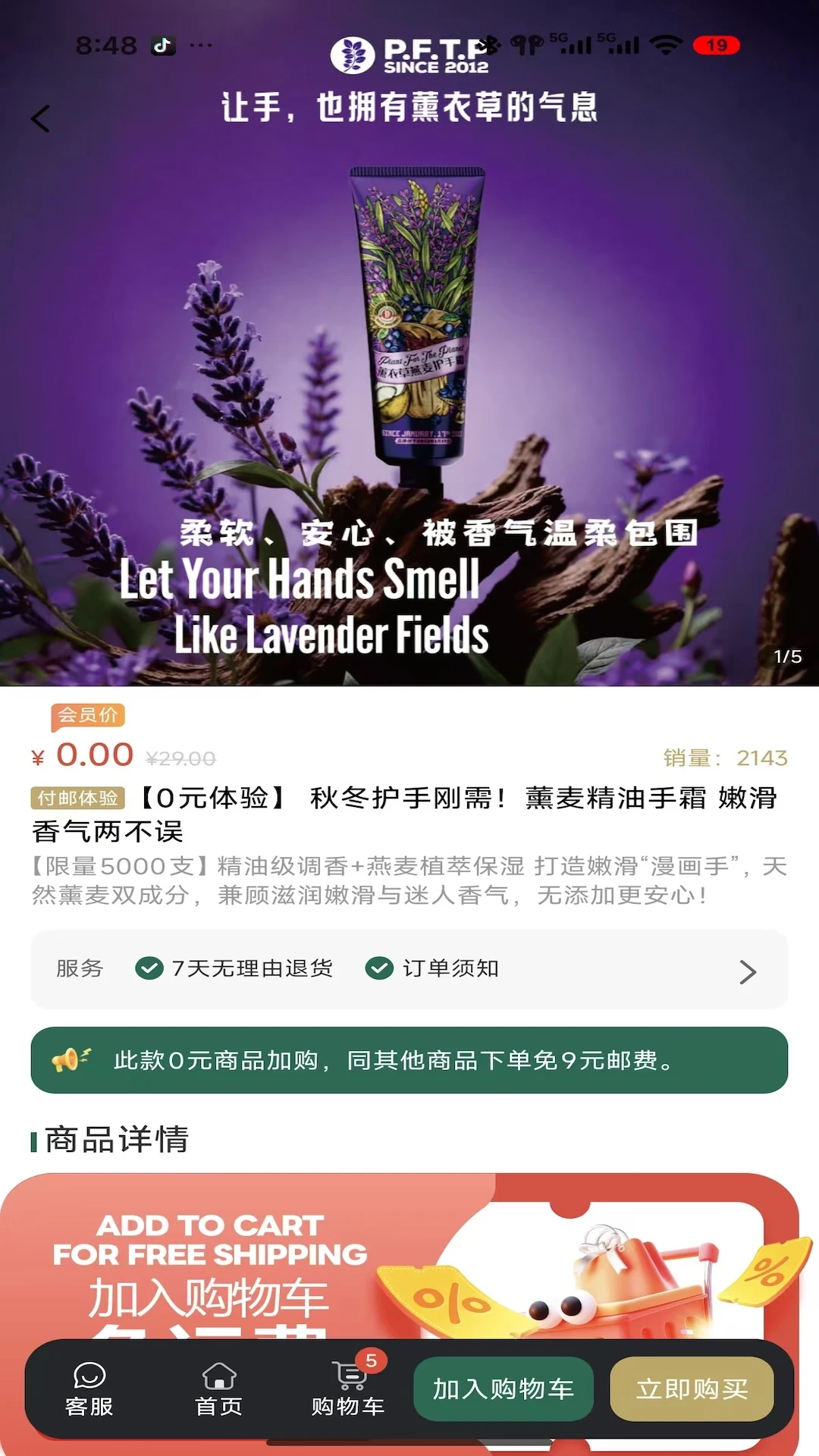 ֲ��������ͼ2