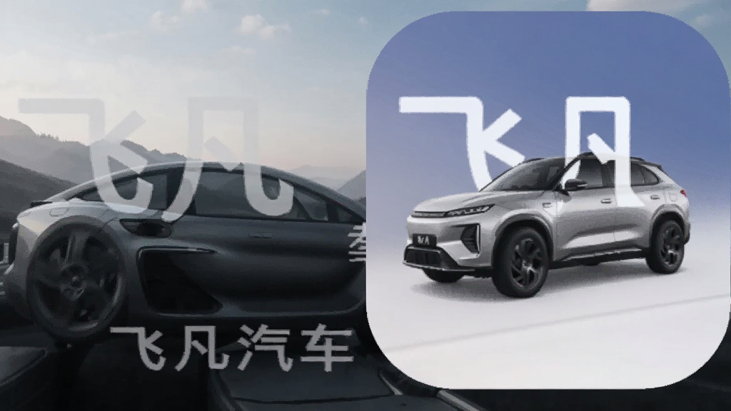�ɷ�����app���� ��׿��