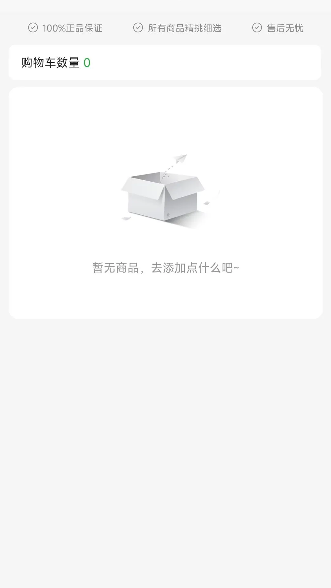 ���Ϳ˺����ͼ2
