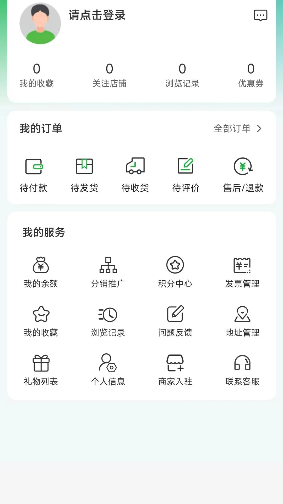 ���Ϳ˺����ͼ3