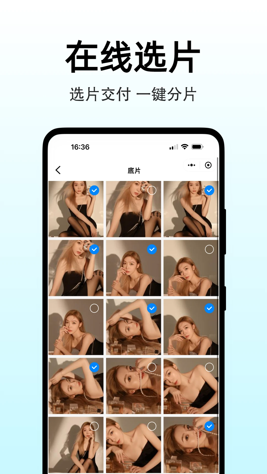 ͼ����ҳ��ͼ2