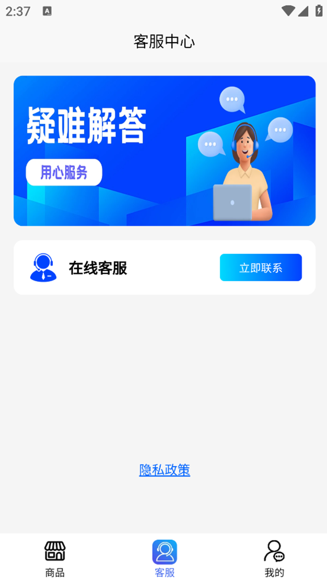 �������Կ��������ͼ2