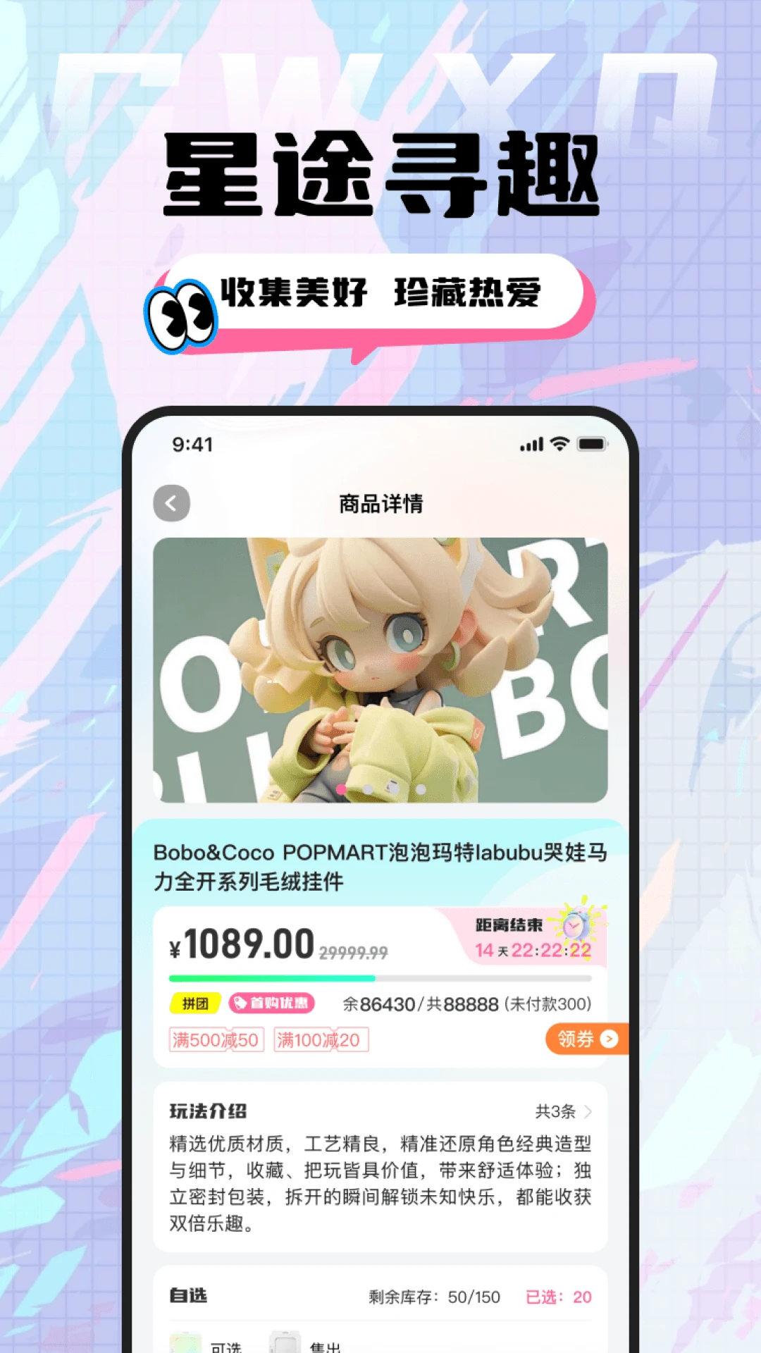 ��������2.14.3 �ٷ������н�ͼ