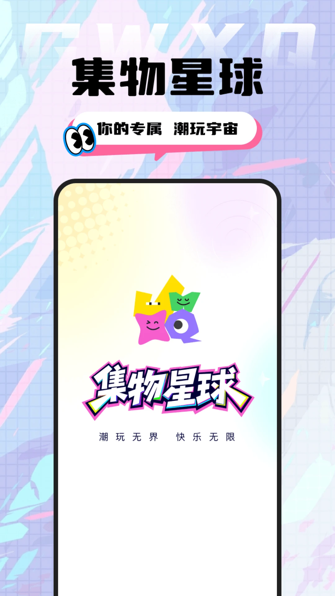 ��������2.14.3 �ٷ������н�ͼ