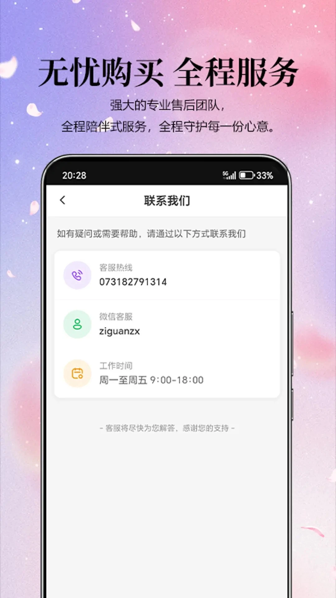 �Ϲ���ѡ��ͼ4