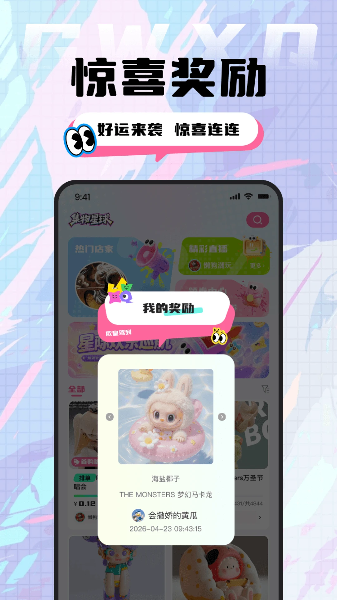 ��������2.14.3 �ٷ������н�ͼ