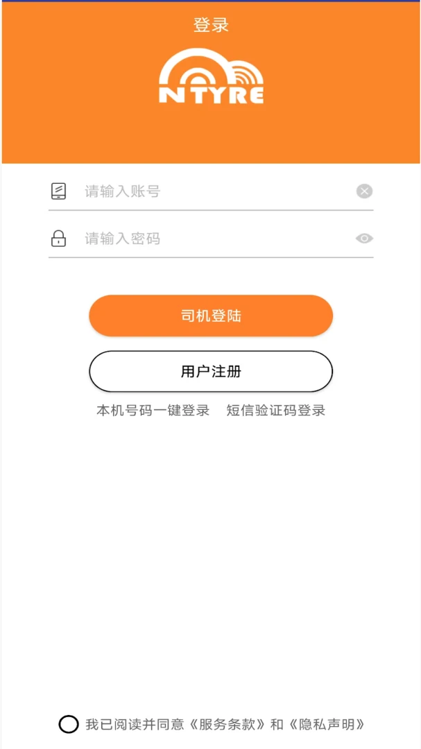 ��̥�ܼ�˾�����ͼ2