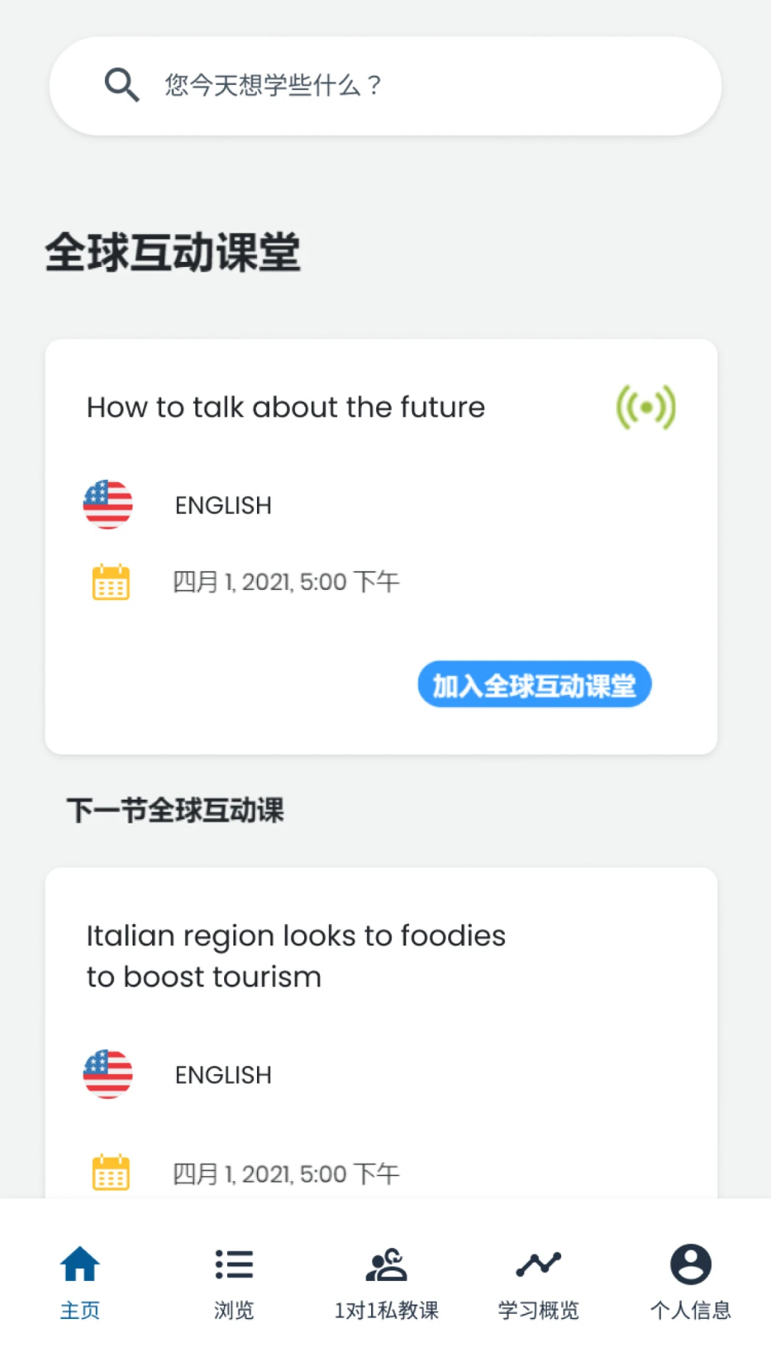 goFLUENT5.52.0 �ٷ������н�ͼ