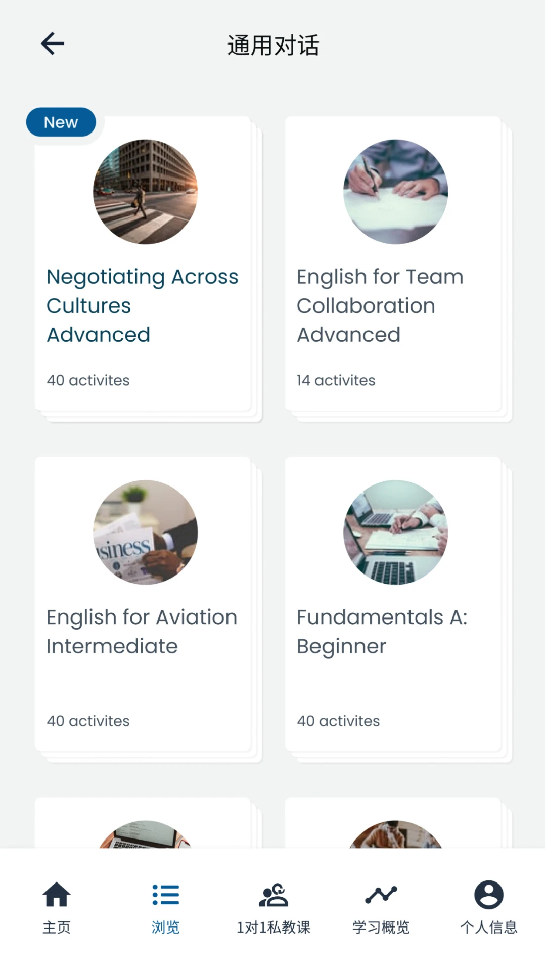 goFLUENT5.52.0 �ٷ������н�ͼ