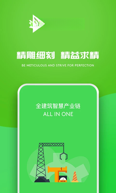 ����ͨ��ͼ2