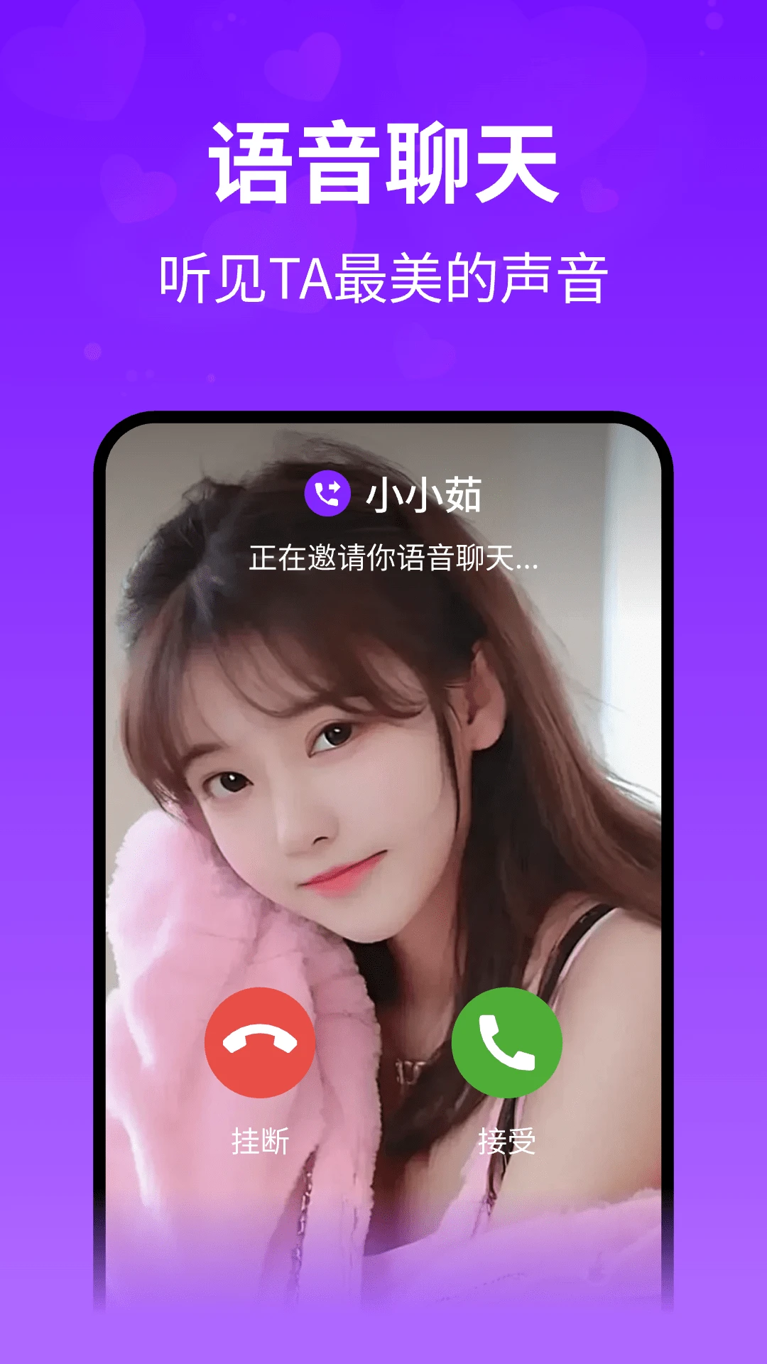����3.2.23 �ٷ������н�ͼ