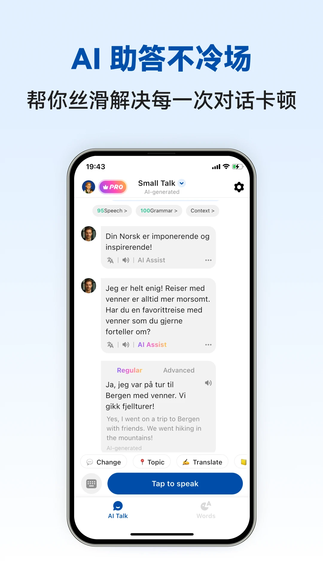 Ų�������ܿ���1.0.5 ��Ѱ����н�ͼ