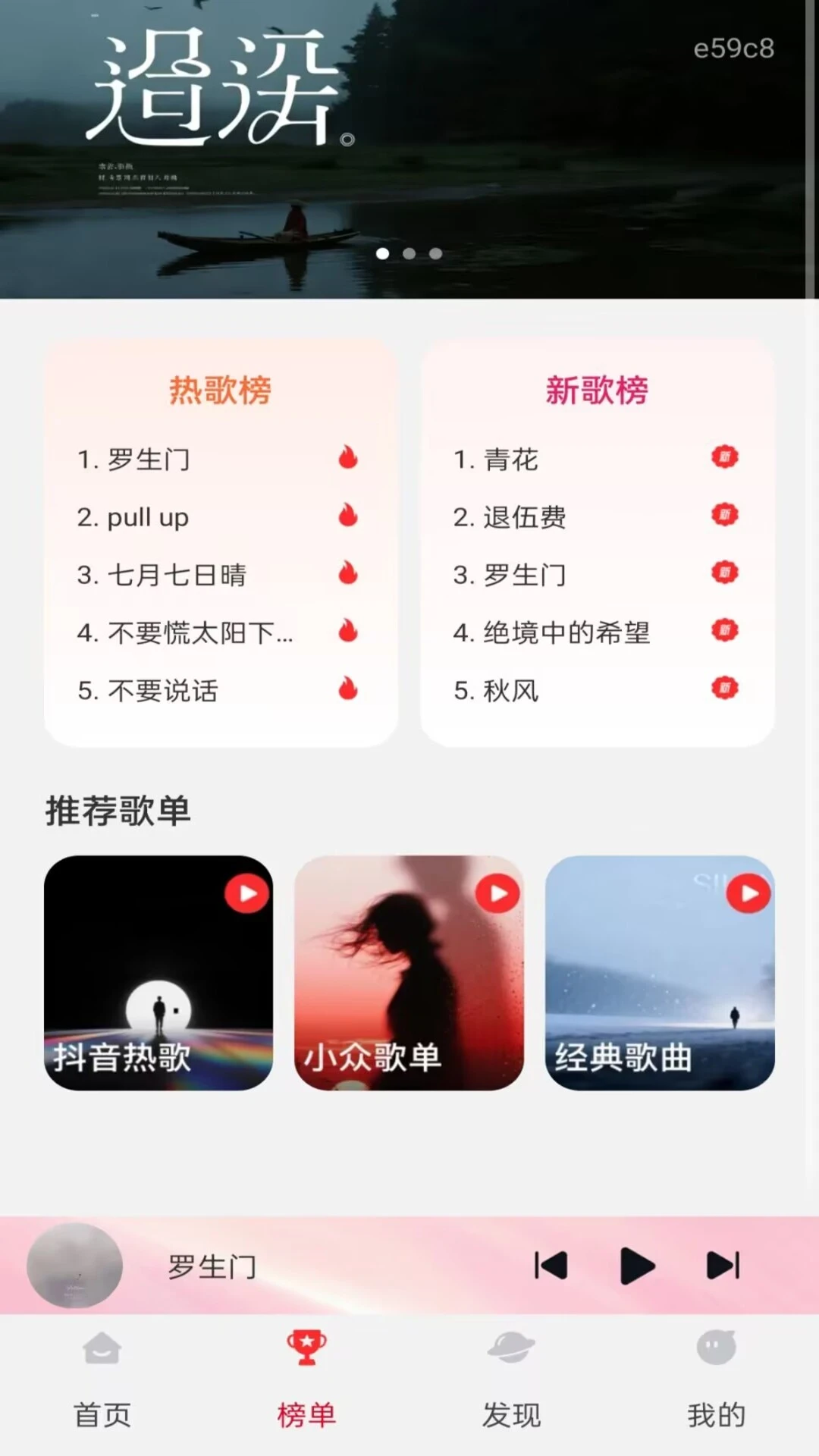 ȫ���������1.0.1 �����������н�ͼ