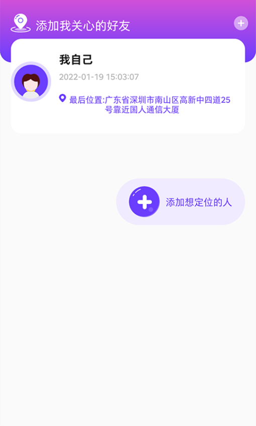 ��λ�������ֽ�ͼ2