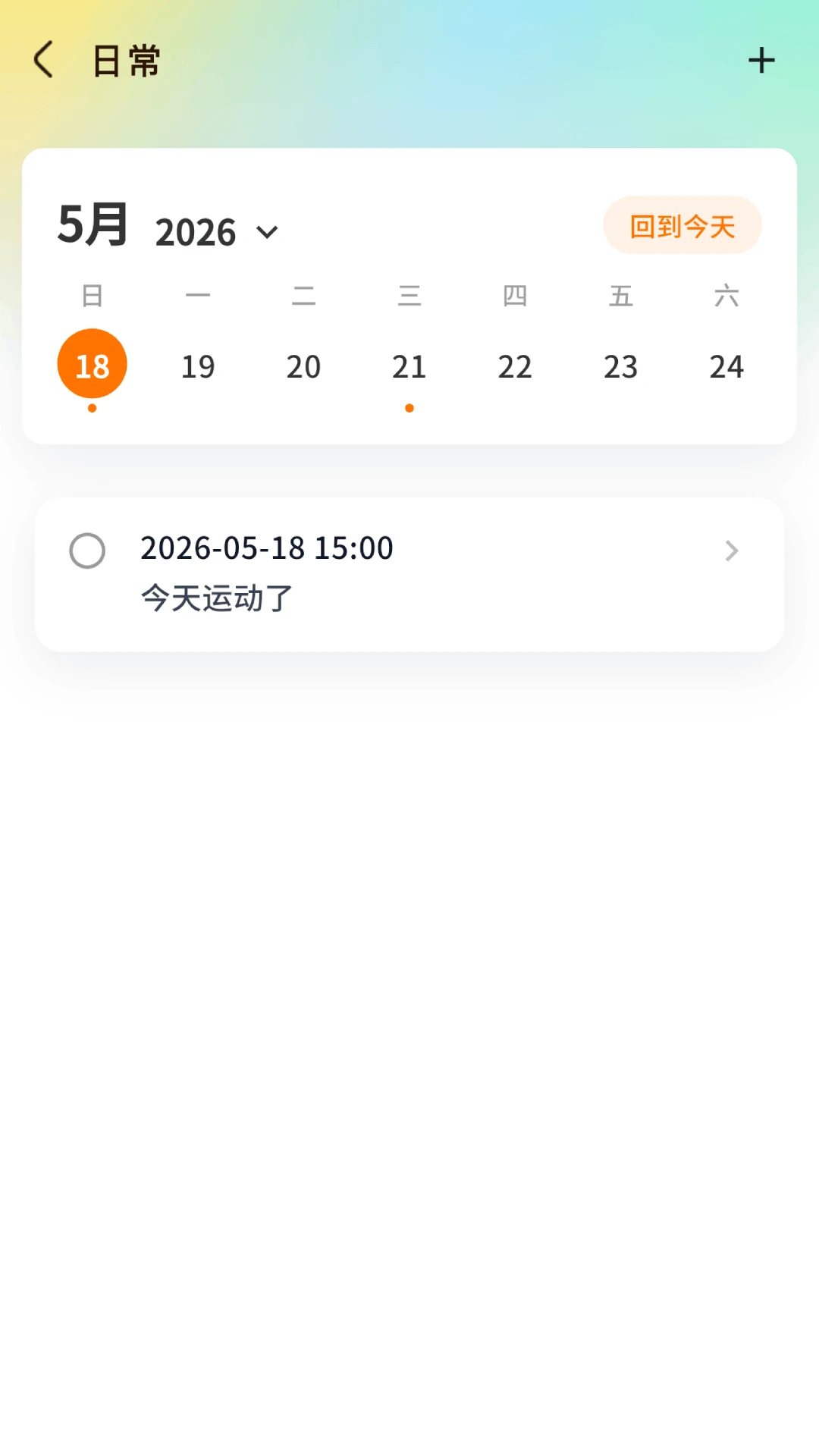 צצ��ʿ��ͼ4