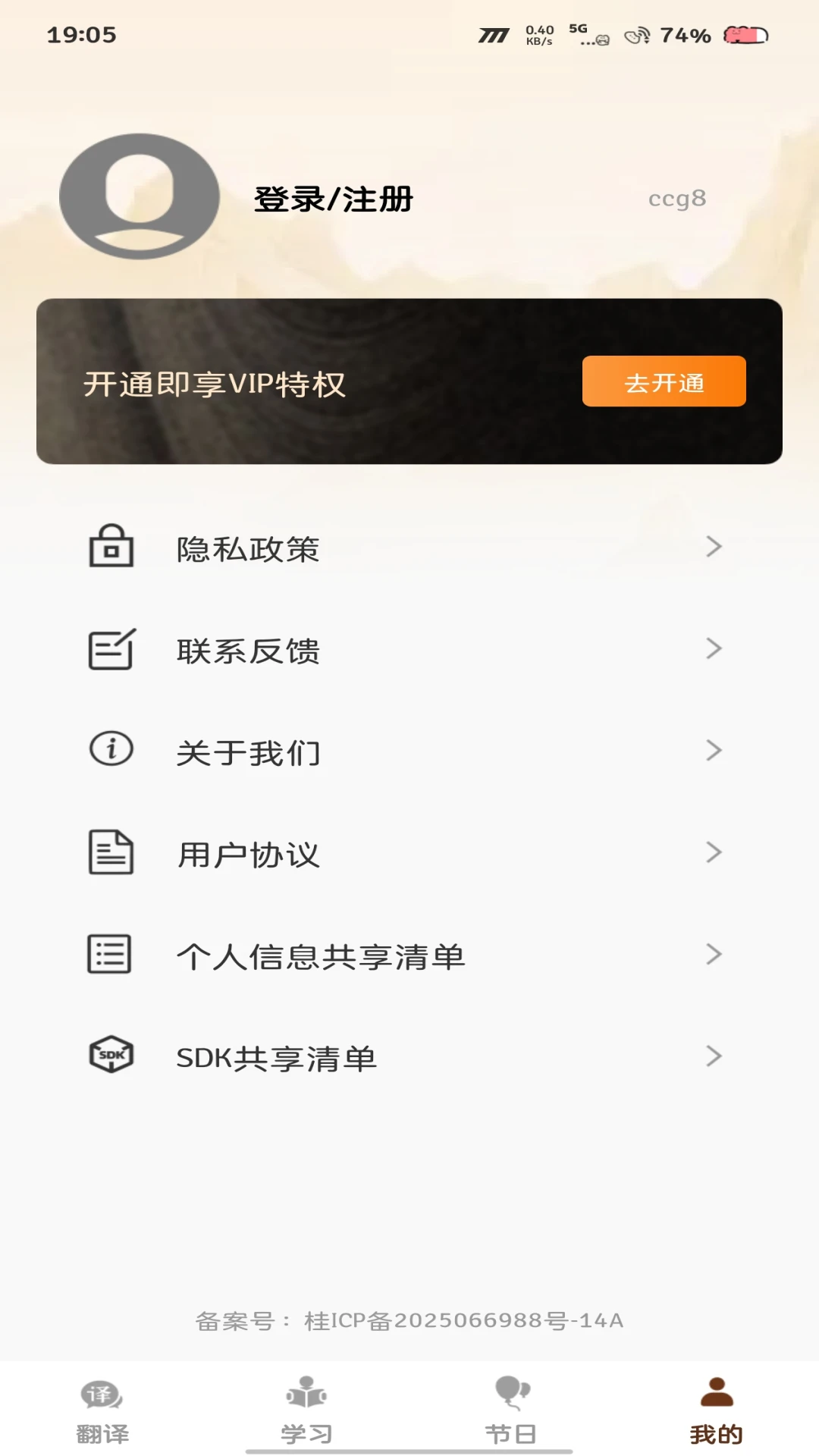�ɶ�ά�����뷨��ͼ2
