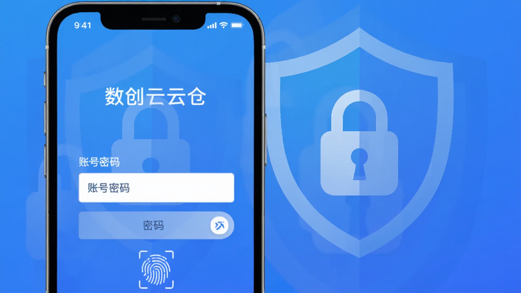 �����Ʋ�App��ȫ��¼���棬�ֻ���Ļչʾ�˺�����������ָ��ʶ��ͼ�꣬����Ϊ���������ĳ���ͼ������ɫ����ɫ������ƽ���Ƽ���񣬸��廭�ʣ��ɾ����