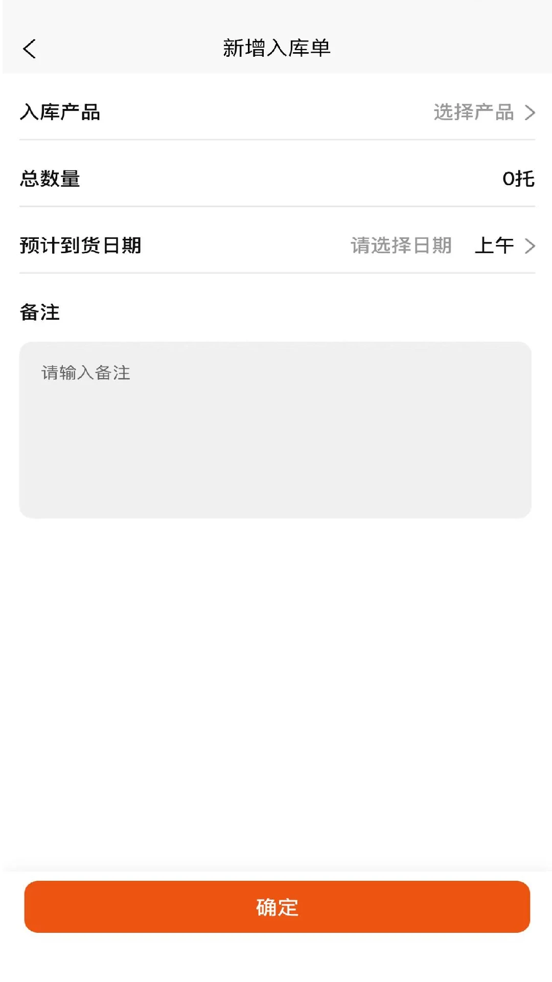 �����Ʋ�1.2.5 ���ִܲ��������н�ͼ