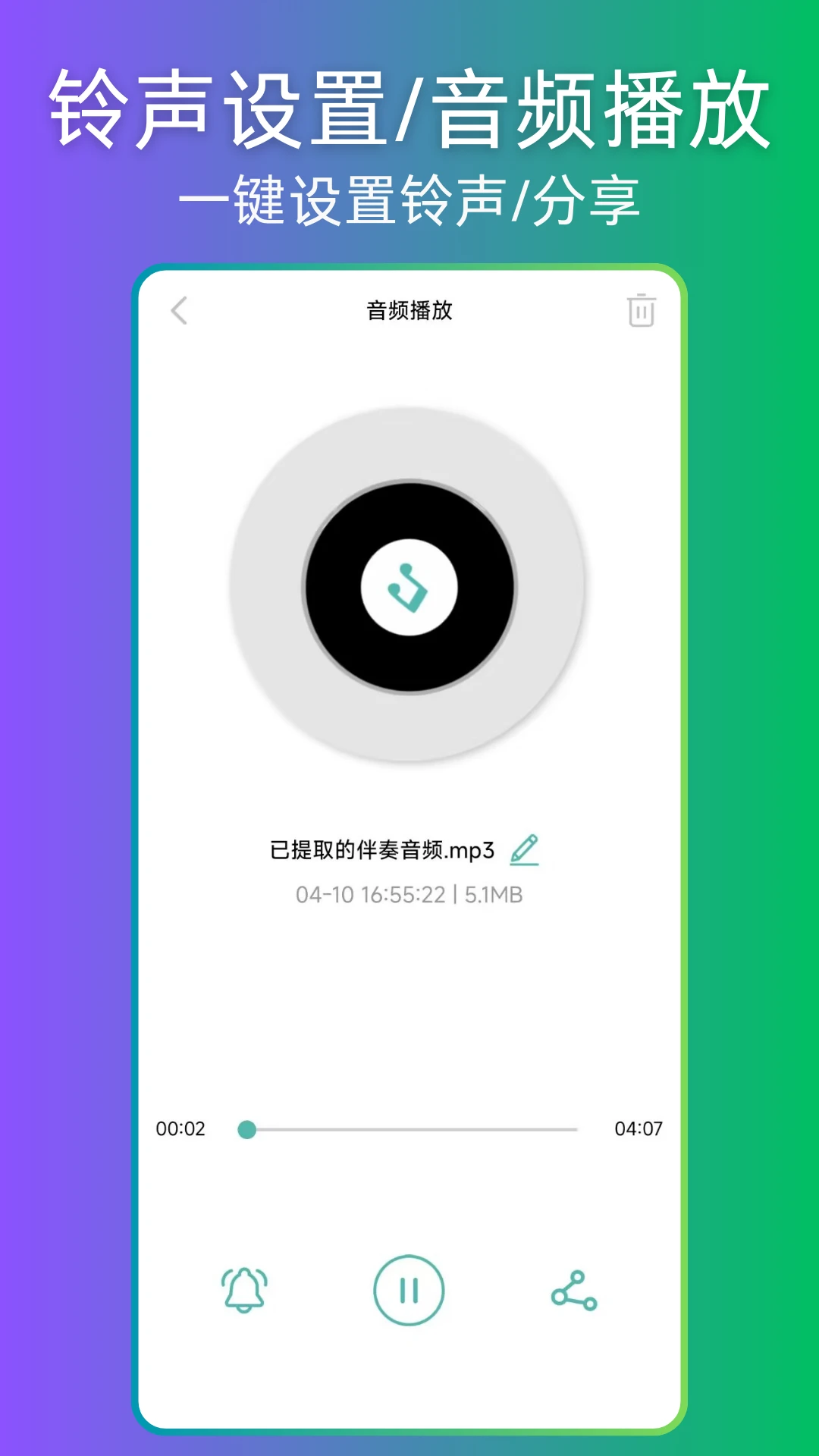 ������ȡ����ͼ3