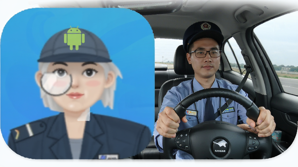 ˾���ܼ�APP ��׿�� ���ܽ���