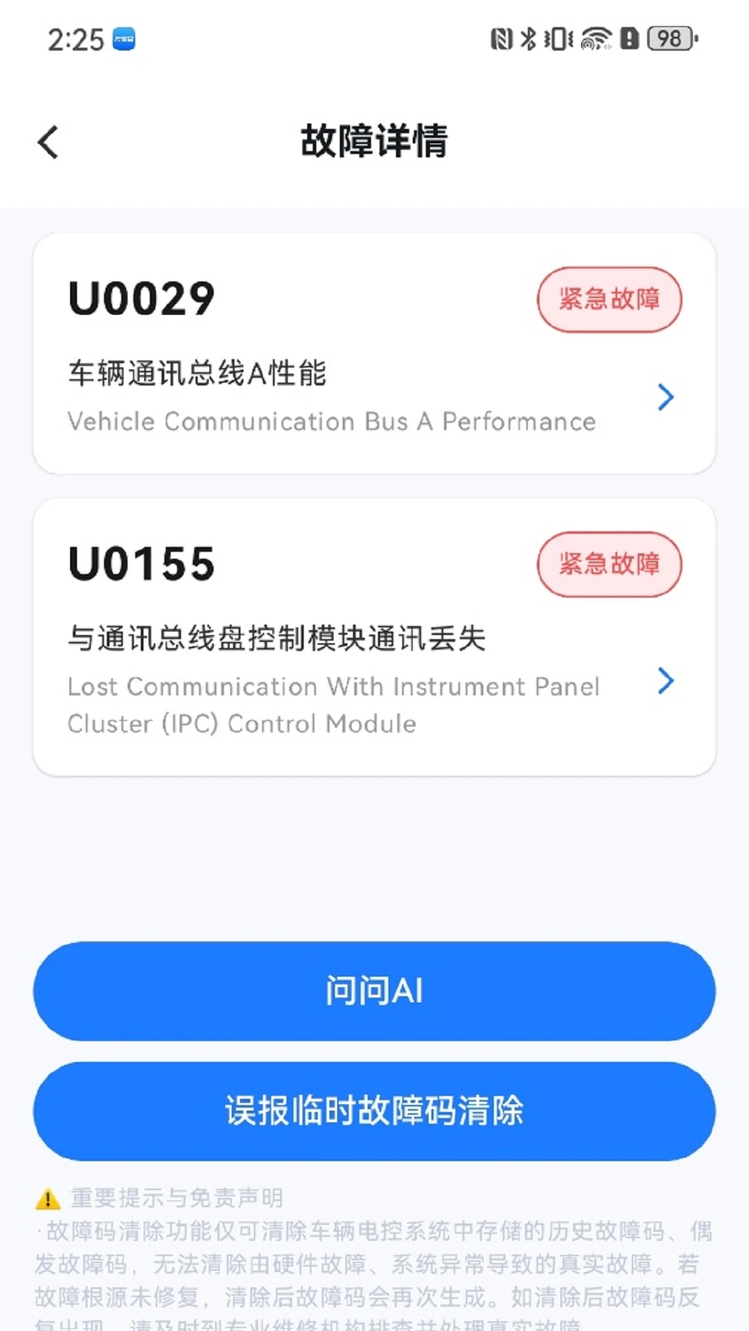�����޳��ܼҽ�ͼ2