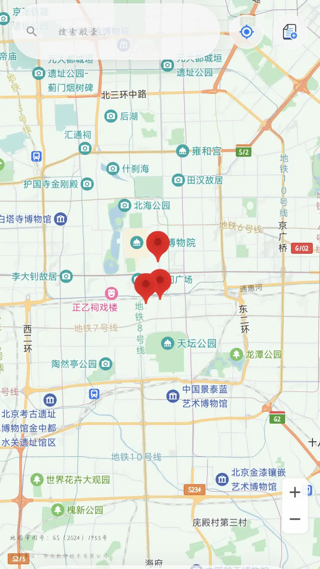 ʱ�ս���1.6.0 ����������н�ͼ