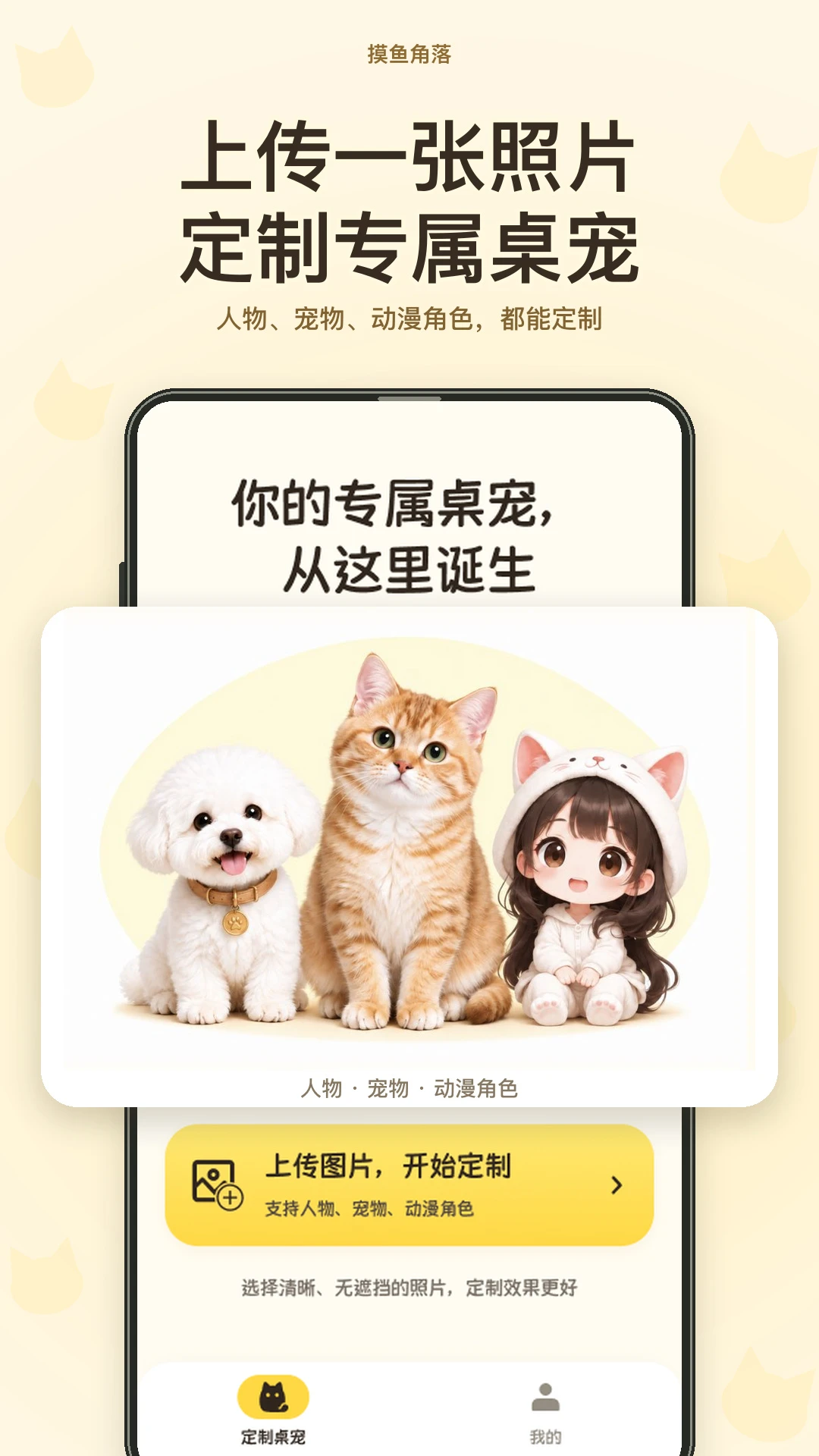�������1.0.1 �ٷ������н�ͼ