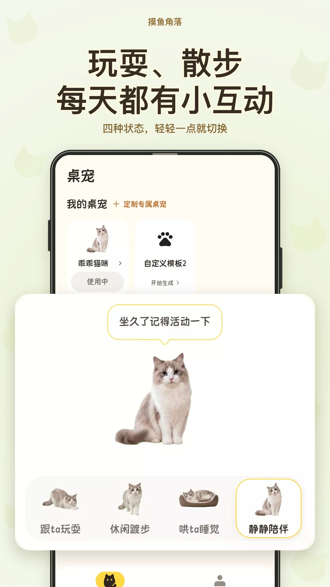 �������1.0.1 �ٷ������н�ͼ