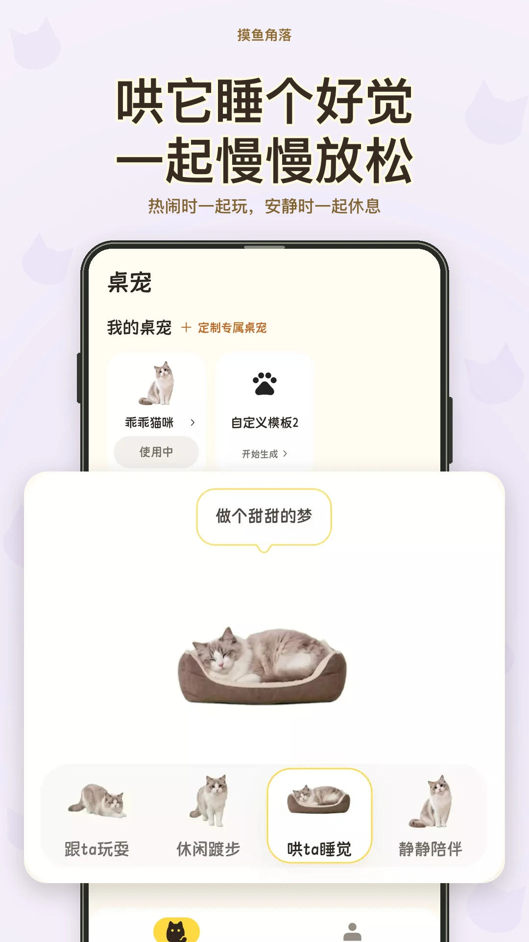 �������1.0.1 �ٷ������н�ͼ