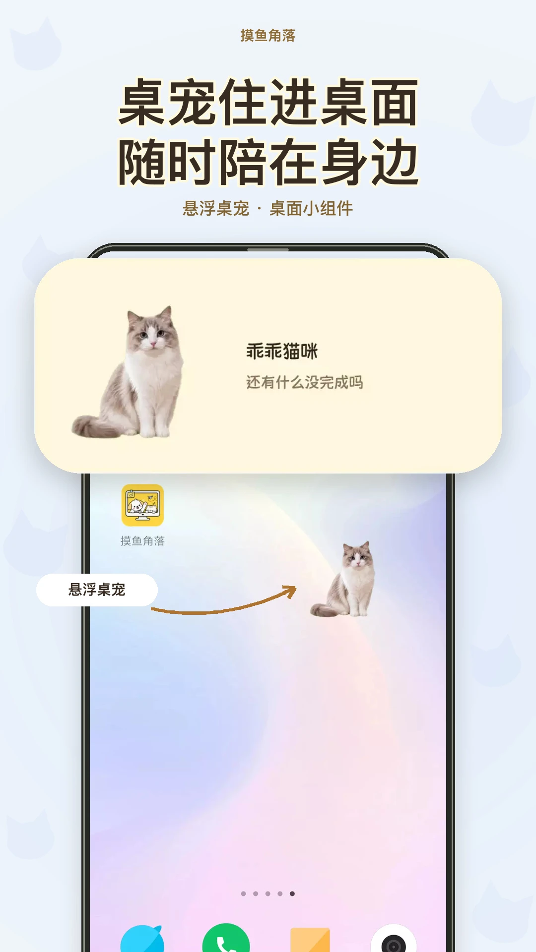 �������1.0.1 �ٷ������н�ͼ
