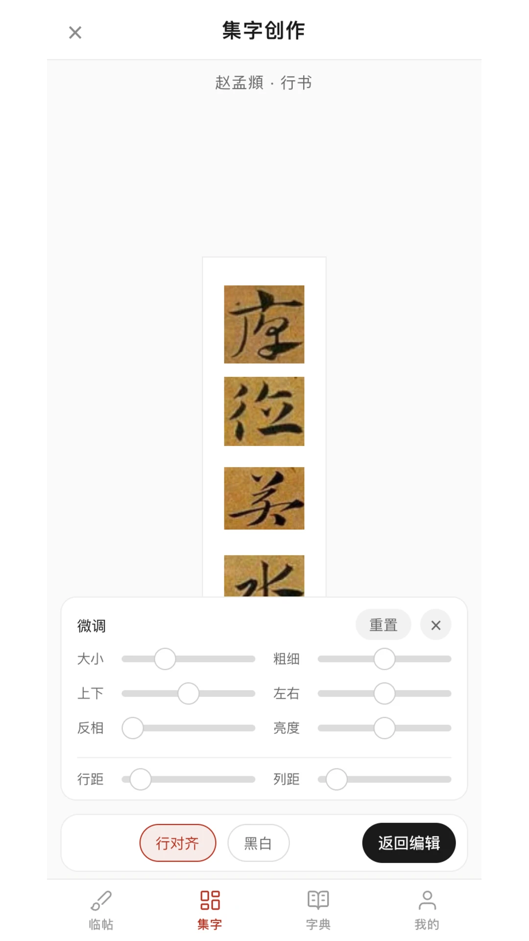 ����鷨1.1.0 �ٷ������н�ͼ