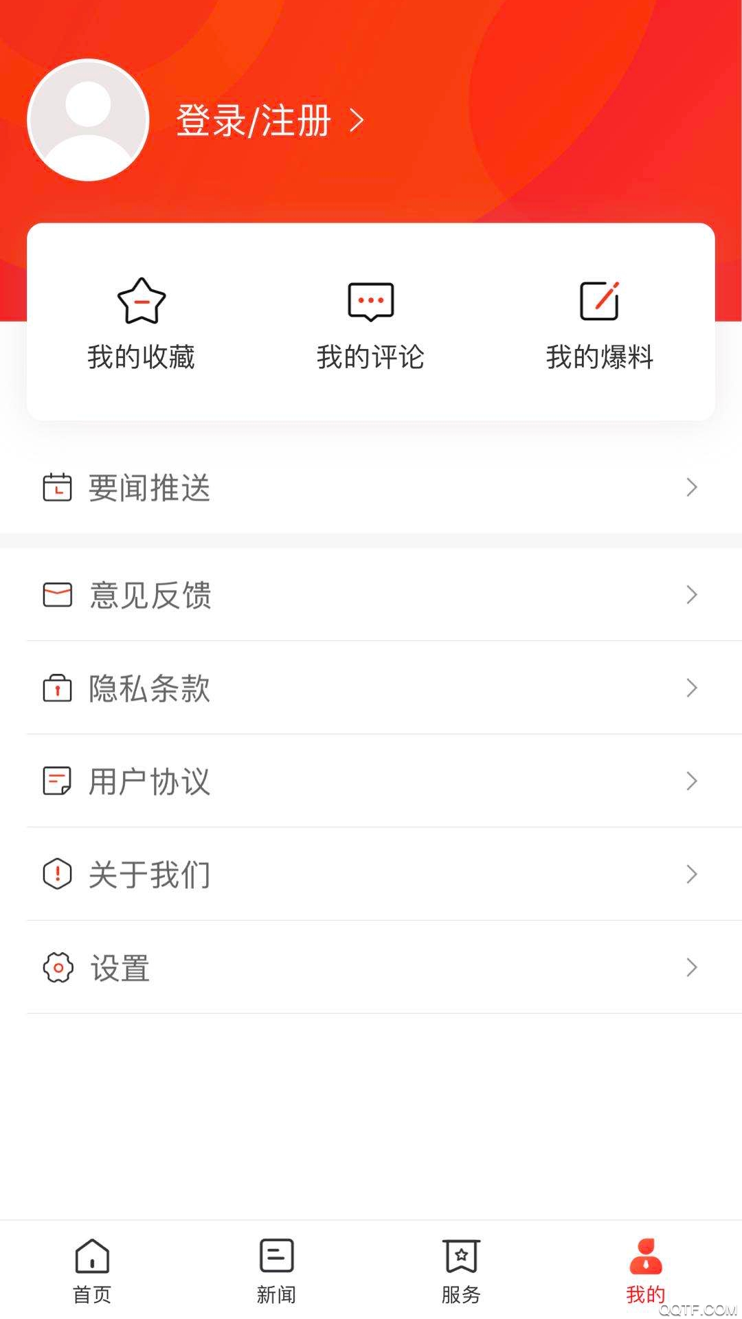 ������2.2.2 �ٷ������н�ͼ