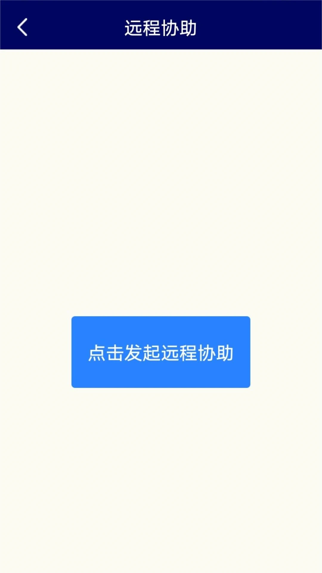 �๦�ܲ������ý�ͼ3