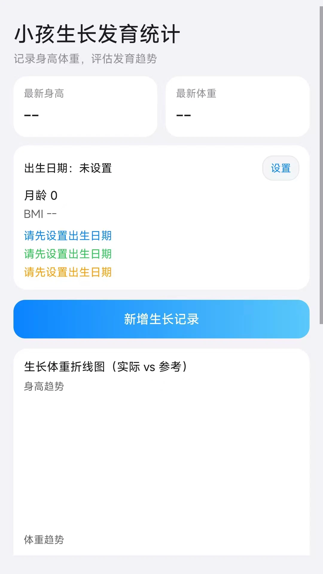 ���С¹��ͼ3